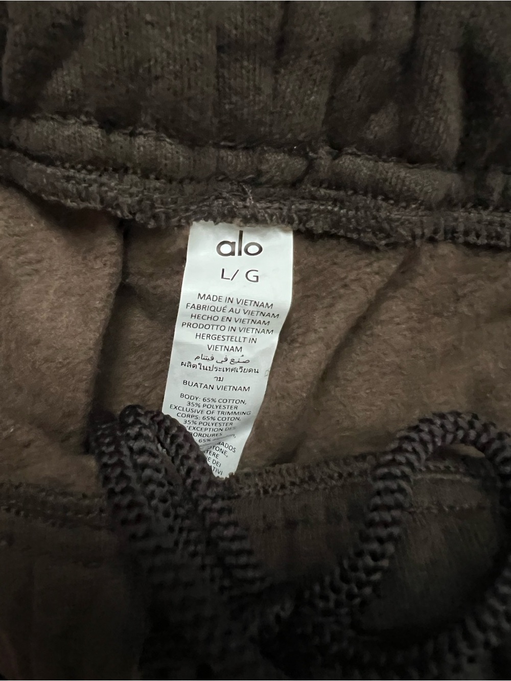 ALO Yoga Accolade Straight Leg Sweatpant Size Large RT $138 Espresso - Picture 3 of 4